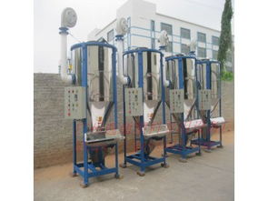 螺旋搅拌干燥机 供应产品 广州市番禺区石基逸通塑料专用设备厂 设计部